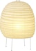 Vitra - Lampe de table Akari 20N - 1 - Aperçu
