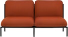 Hem - Kumo Sofa - 2 Sitzer - 1 - Vorschau
