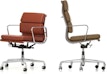 Vitra - Aluminium Chair - Soft Pad - EA 219 - 2 - Vorschau