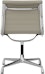 Vitra - Chaise en Aluminium - EA 101 - 1 - Aperçu