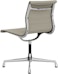 Vitra - Aluminium Chair - EA 101 - 4 - Preview