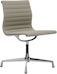 Vitra - Aluminium Chair - EA 101 - 5 - Preview