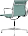 Vitra - Chaise en Aluminium - EA 104 - 4 - Aperçu
