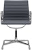 Vitra - Aluminium Chair - EA 104 - 2 - Preview
