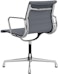 Vitra - Aluminium Chair - EA 104 - 4 - Preview