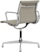 Vitra - Aluminium Chair EA 103 - 4 - Preview