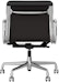 Vitra - Aluminium Chair - Soft Pad - EA 217 - 1 - Preview
