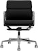 Vitra - Soft Pad Chair EA 217 - 2 - Vorschau