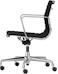 Vitra - Aluminium Chair EA 117, structure polie, roulettes souples pour sols durs - 2 - Aperçu