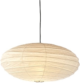 Vitra - Akari Hanglamp EN - 1