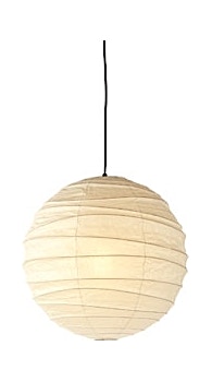Vitra - Akari Pendelleuchte 75D - 1 Vitra - Akari Pendelleuchte 75D - 1