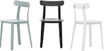 Vitra - All Plastic Chair - 4 - Preview