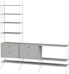 String Furniture - Regal-Schrankkombination Wohnzimmer Bundle J - 1 - Vorschau