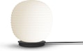 New Works - Lantern Globe Tischleuchte - 1 - Vorschau