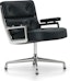 Vitra - Lobby Chair ES 105 - 1 - Preview