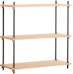Moebe - Shelving System - 2 - Preview