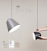 Design Outlet - Nyta - Tilt Hängeleuchte - schwarz - Kabel grau 5m - 4 - Vorschau