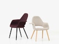 Vitra - Organic Chair Fauteuil - 4