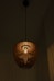 UMAGE - Clava Wood Lampenschirm - 2 - Vorschau